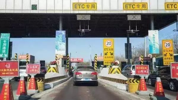 郑州免费安装etc网点,郑州etc哪里免费办理