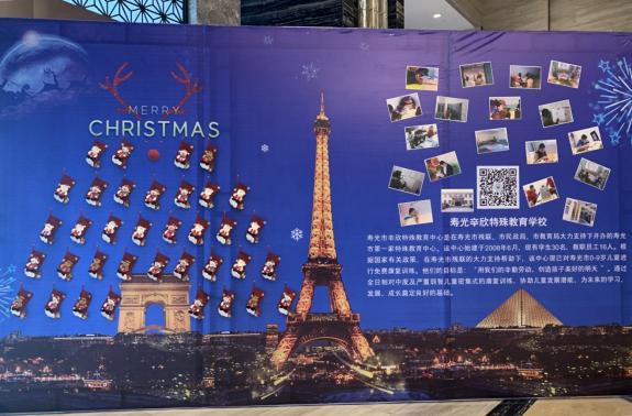 潍坊富力铂尔曼酒店全景,潍坊富力铂尔曼酒店介绍