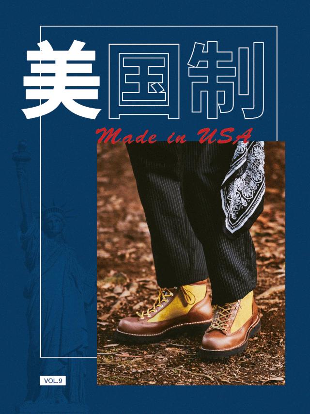 美国在中国畅销的商品名单,在美国销量最好的中国产品