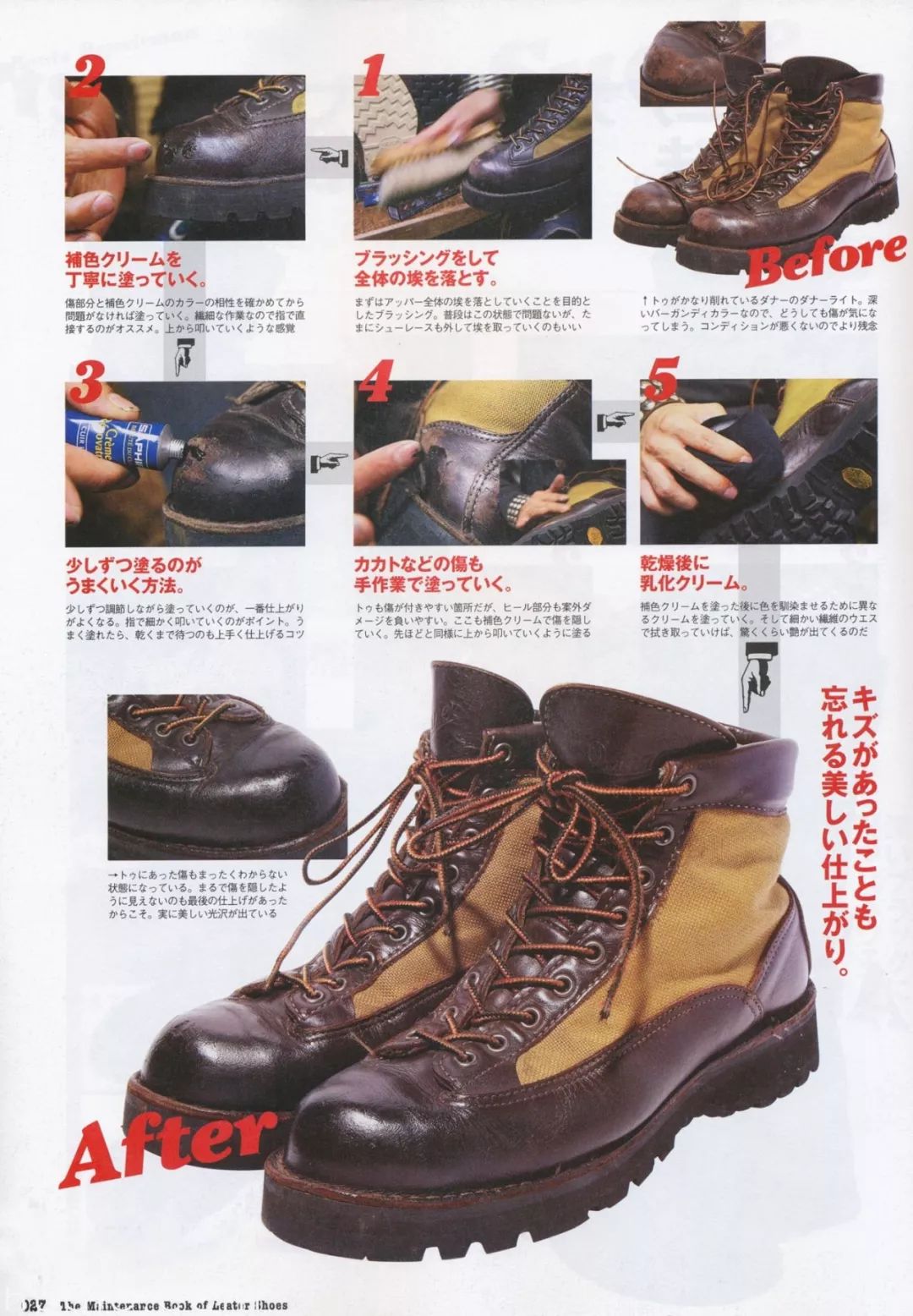 美国在中国畅销的商品名单,在美国销量最好的中国产品