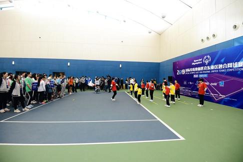 特别的爱给特别的你运动会开幕式,特别的爱给特别的你巴西舞