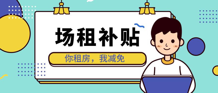 深圳打击整治行动,深圳市网上投诉欠薪怎么操作