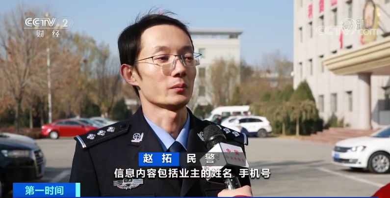 买完房子天天被装修公司打电话,新房接到装修电话被卖