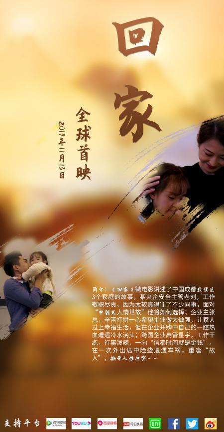 四十岁的云南首富,40岁成功的首富