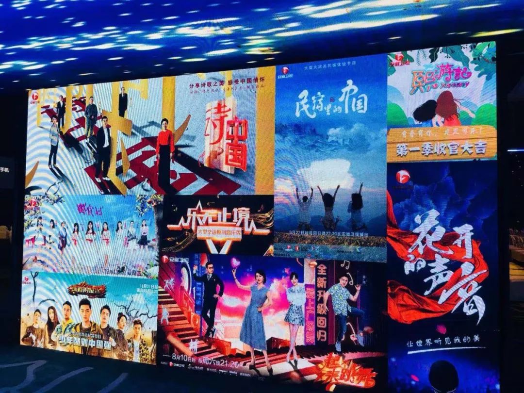 除了中央5套还有哪些卫视,各大卫视2020节目单