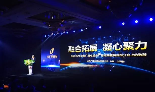 除了中央5套还有哪些卫视,各大卫视2020节目单