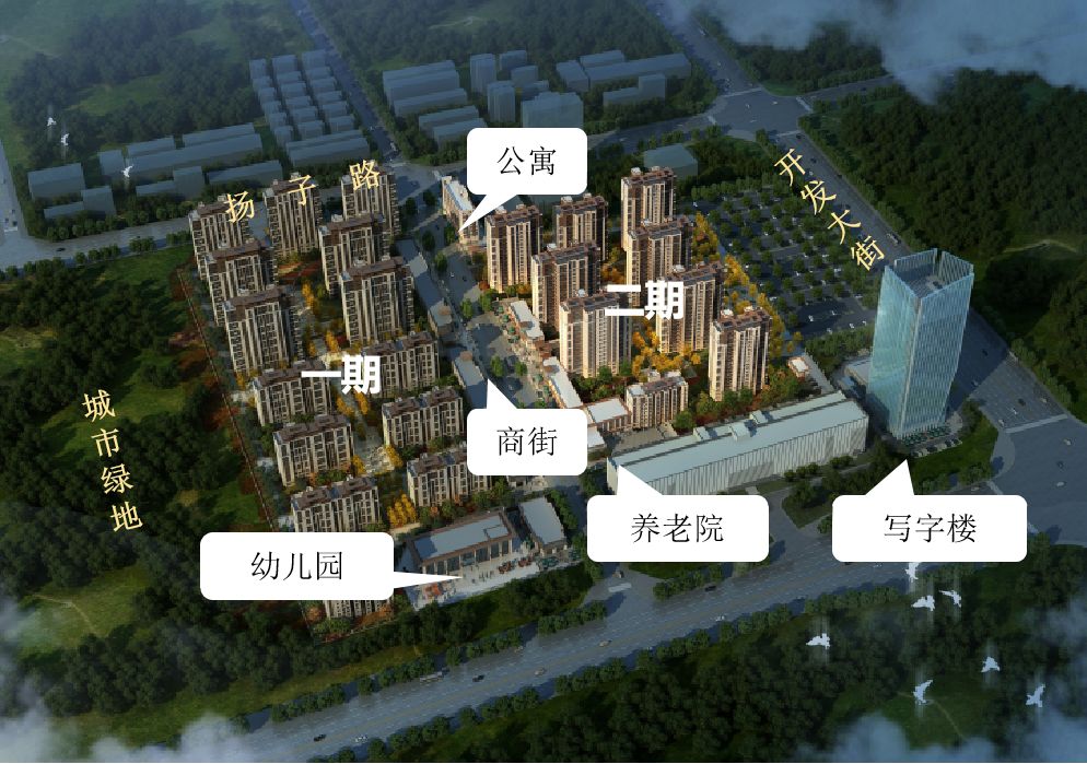 946娲诲姩,946娲诲姩鏂规