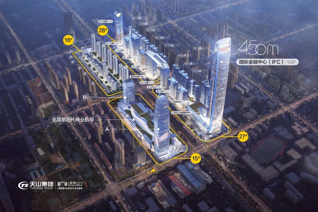 946娲诲姩,946娲诲姩鏂规