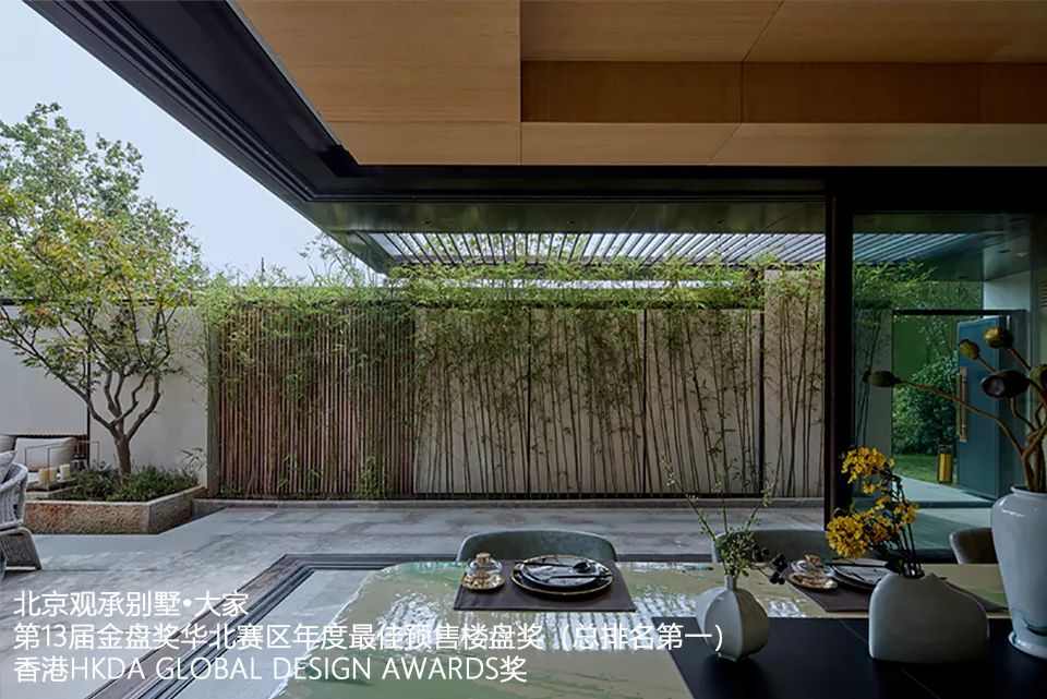 戴璞建筑|迹建筑|TAOA等30家事务所最新职位精选