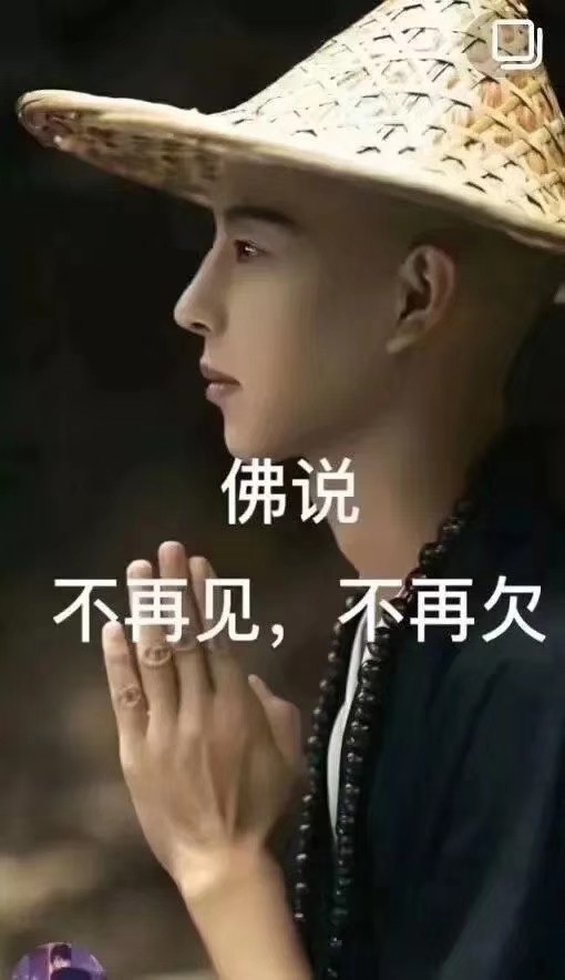 不钓鱼全是烦恼,不钓鱼心里没滋味