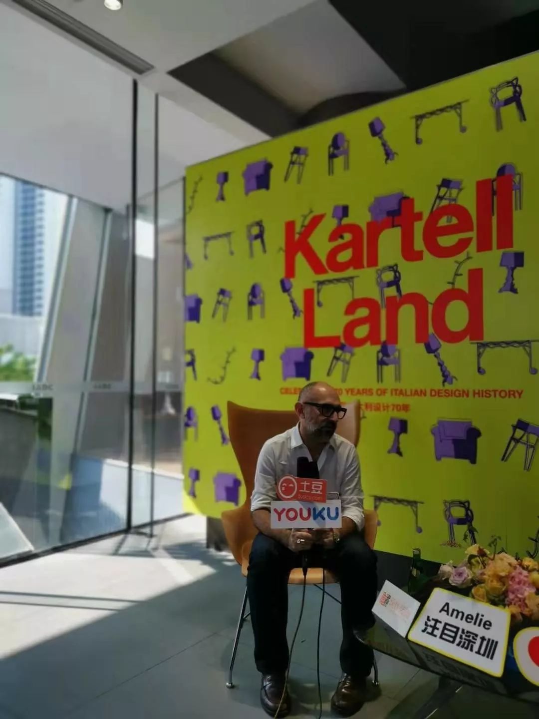 kartell家具品牌,意大利家具品牌baxter历史