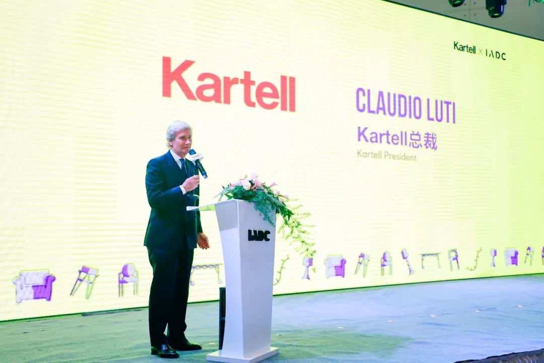 kartell家具品牌,意大利家具品牌baxter历史