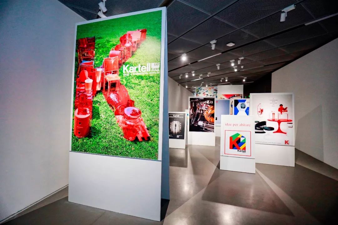 kartell家具品牌,意大利家具品牌baxter历史