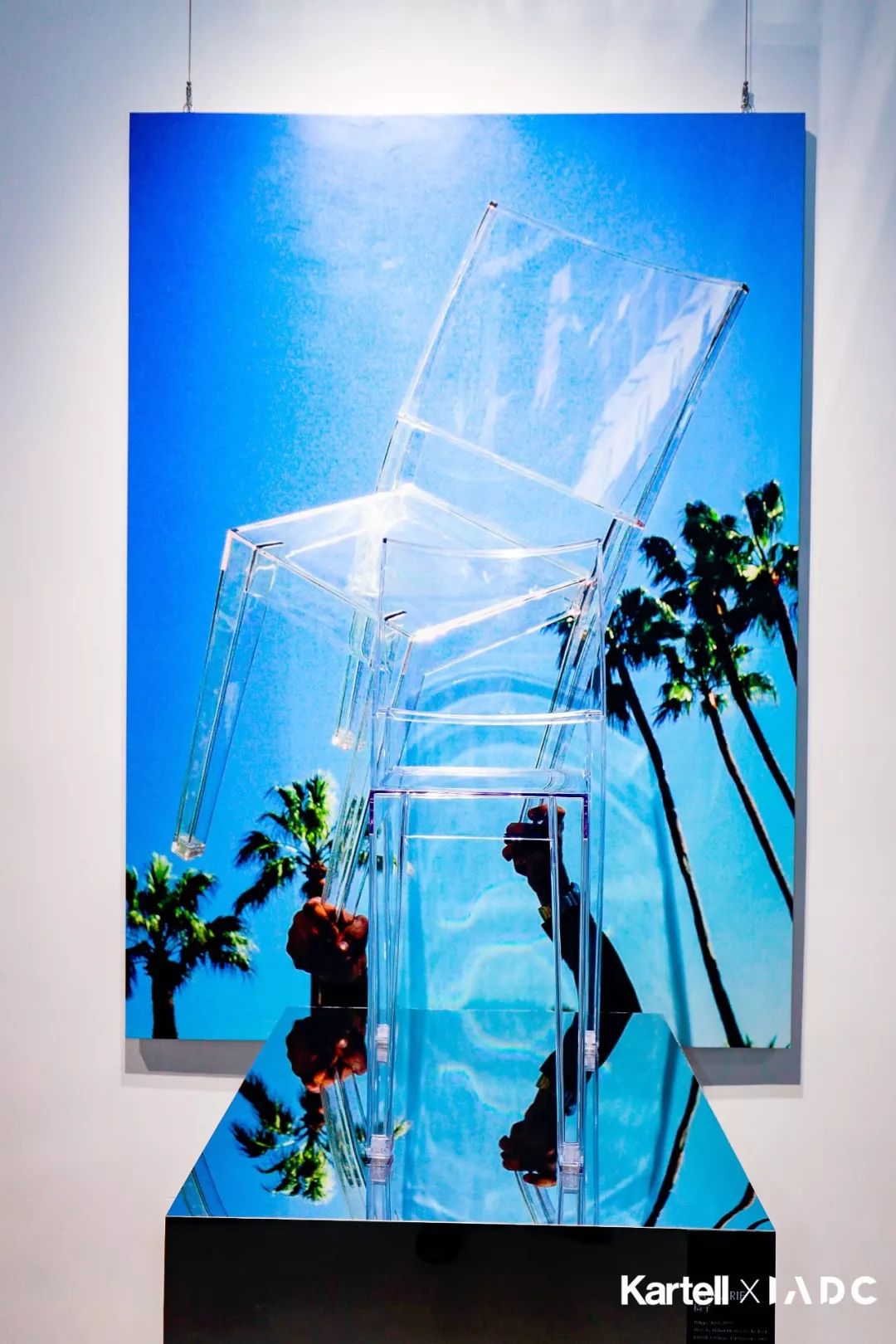 kartell家具品牌,意大利家具品牌baxter历史