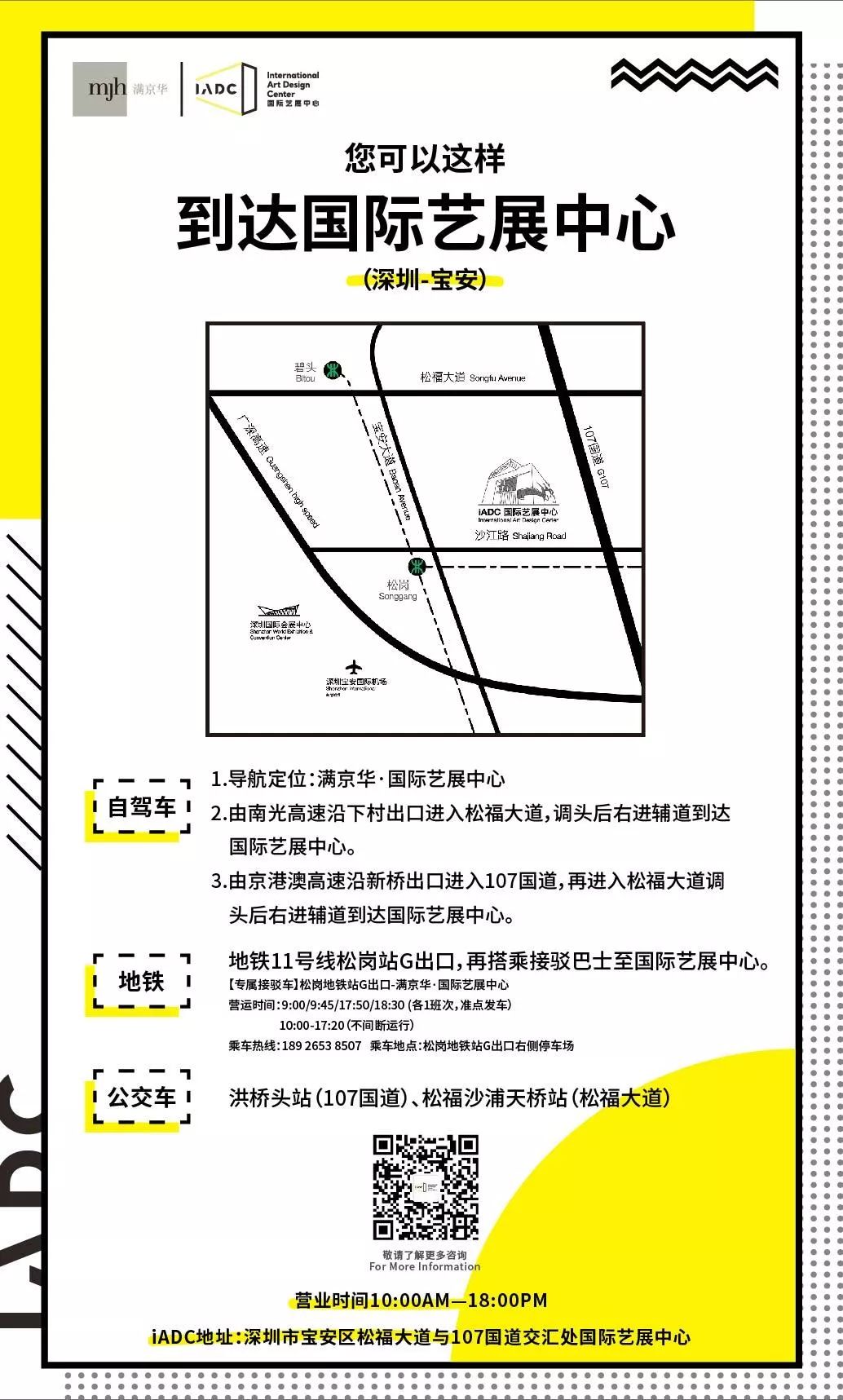kartell家具品牌,意大利家具品牌baxter历史