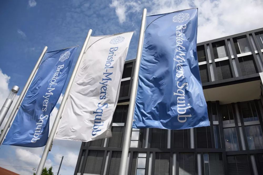 医药健闻周报|百时美施贵宝完成收购新基；复星医药青蒿素制剂再获突破