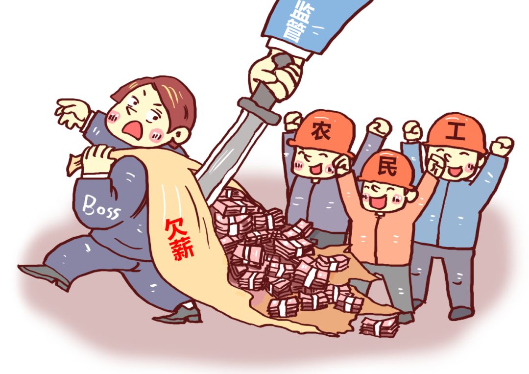 深圳打击整治行动,深圳市网上投诉欠薪怎么操作