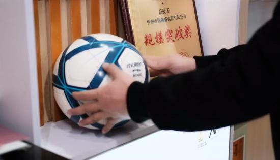 专访奥克斯空调经销商陈书文:缘分因足球而起