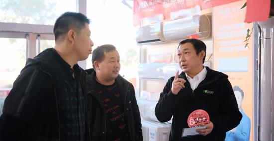 专访奥克斯空调经销商陈书文:缘分因足球而起