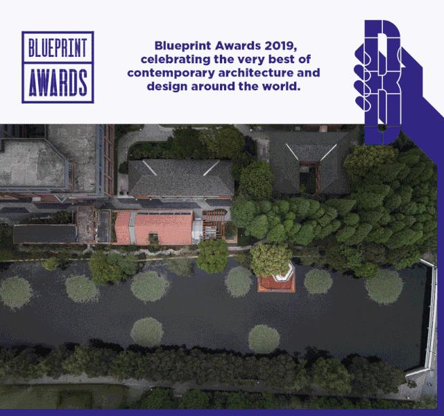 2022红点设计大奖名单,blueprint奖项