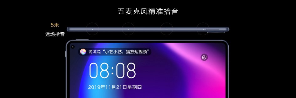 华为最新平板matepadpro评测,华为平板matepadpro和matepad11