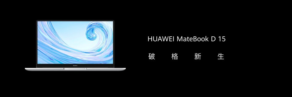 华为最新平板matepadpro评测,华为平板matepadpro和matepad11