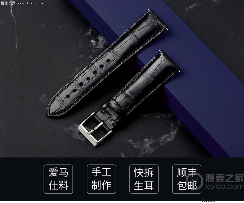 什么样的皮表带好看耐用,高品质皮表带推荐及选购指南