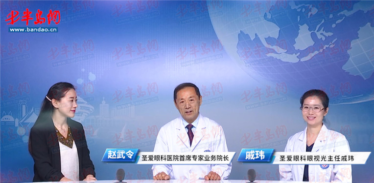 6岁孩子近视加散光,什么是近视弱视斜视散光