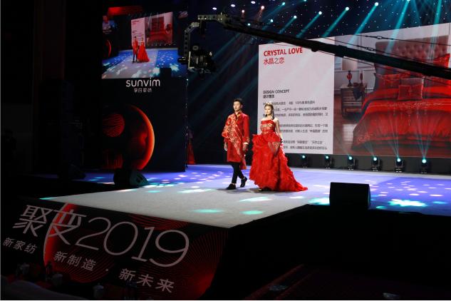 孚日家纺十大品牌,孚日集团家纺