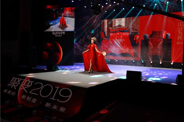 孚日家纺十大品牌,孚日集团家纺