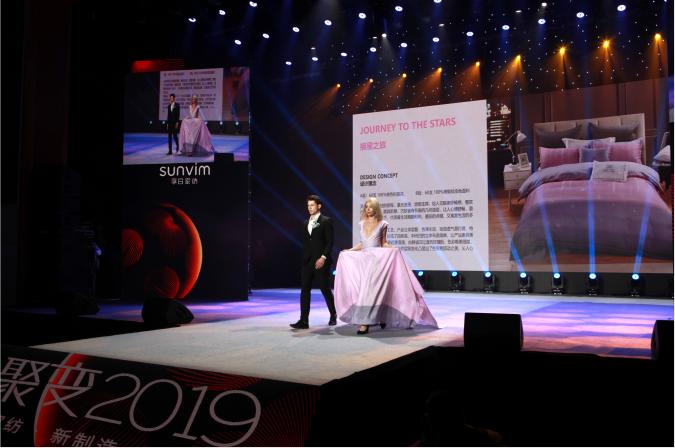 孚日家纺十大品牌,孚日集团家纺