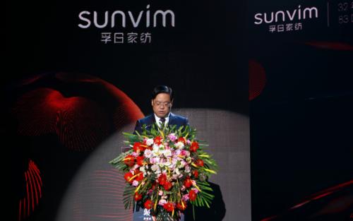 孚日家纺十大品牌,孚日集团家纺