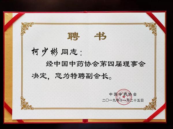 太安堂的麒麟丸与同仁堂的麒麟丸,麒麟丸广东太安堂30克3瓶能喝几天