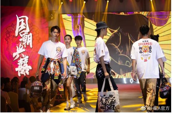 鎴愰兘tod榫欐箹澶╄,鎴愰兘tod澶╄