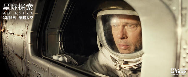 姜子牙新版炽热元素海报,姜子牙新版本封神海报