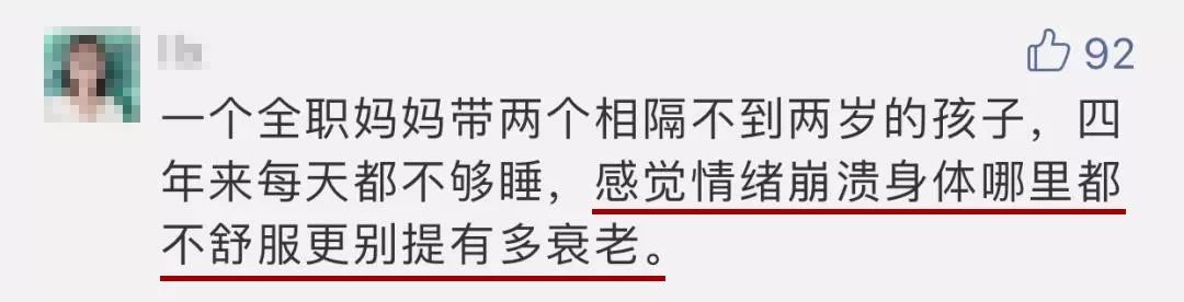 睡前做的20件事,睡前必备变美小妙招