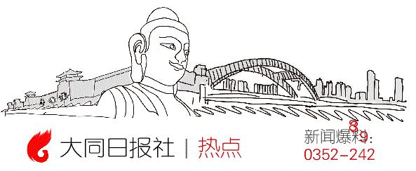 大同快递能正常发货吗,大同市快递还在停发吗