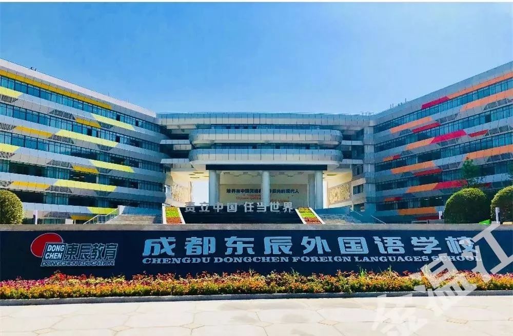 为什么温江人口没有郫都多,为什么温江会被称为金温江