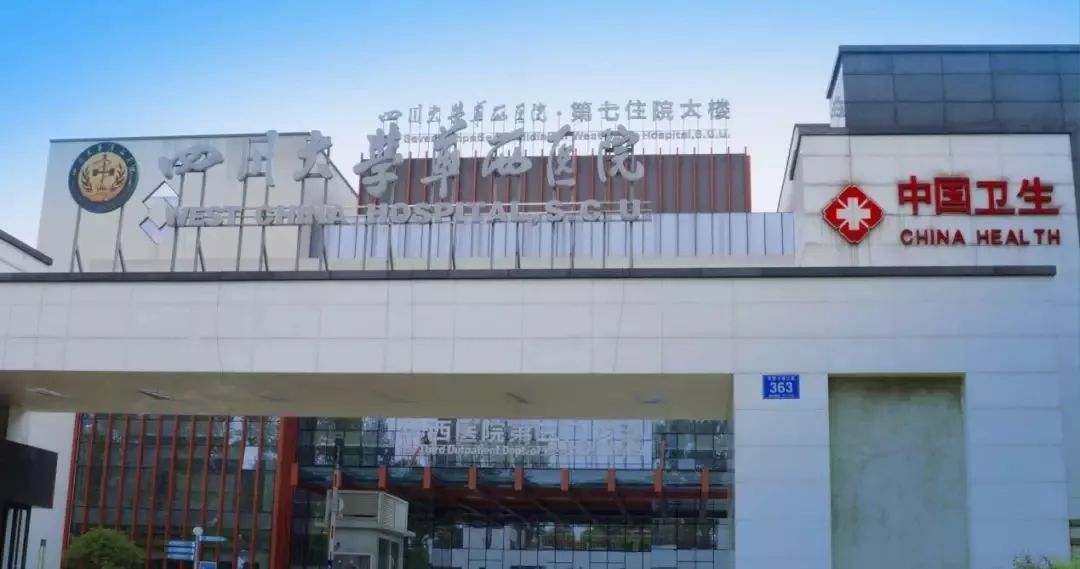 为什么温江人口没有郫都多,为什么温江会被称为金温江