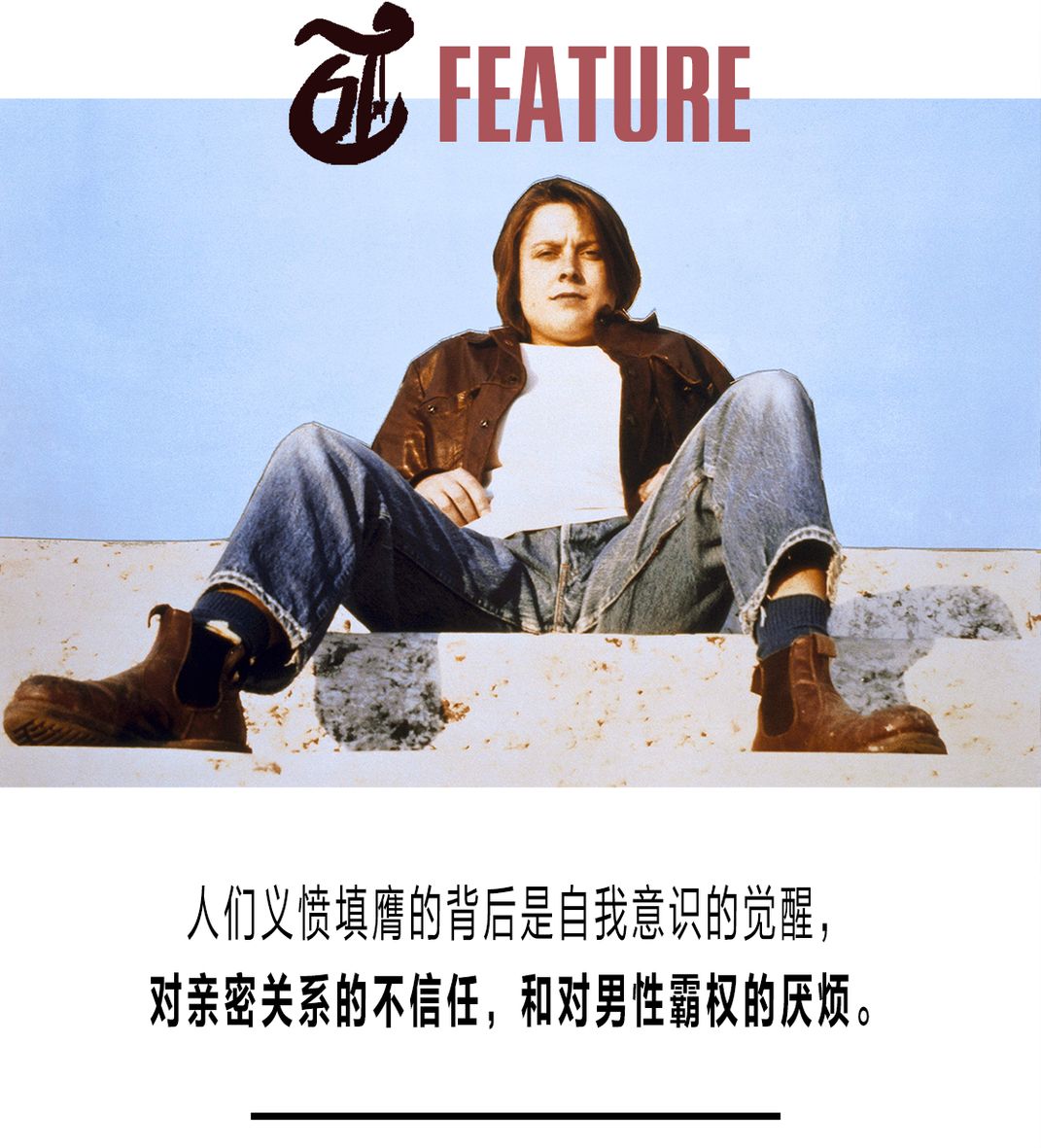 女性主导的「杀戮」能让观众实现颅内高潮,但它还出现得不够频繁,甚至太少了