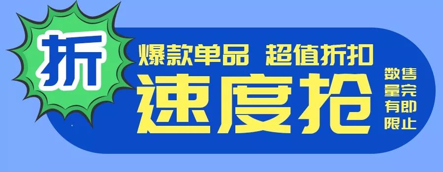 新梦百货护肤品,新梦百货优惠