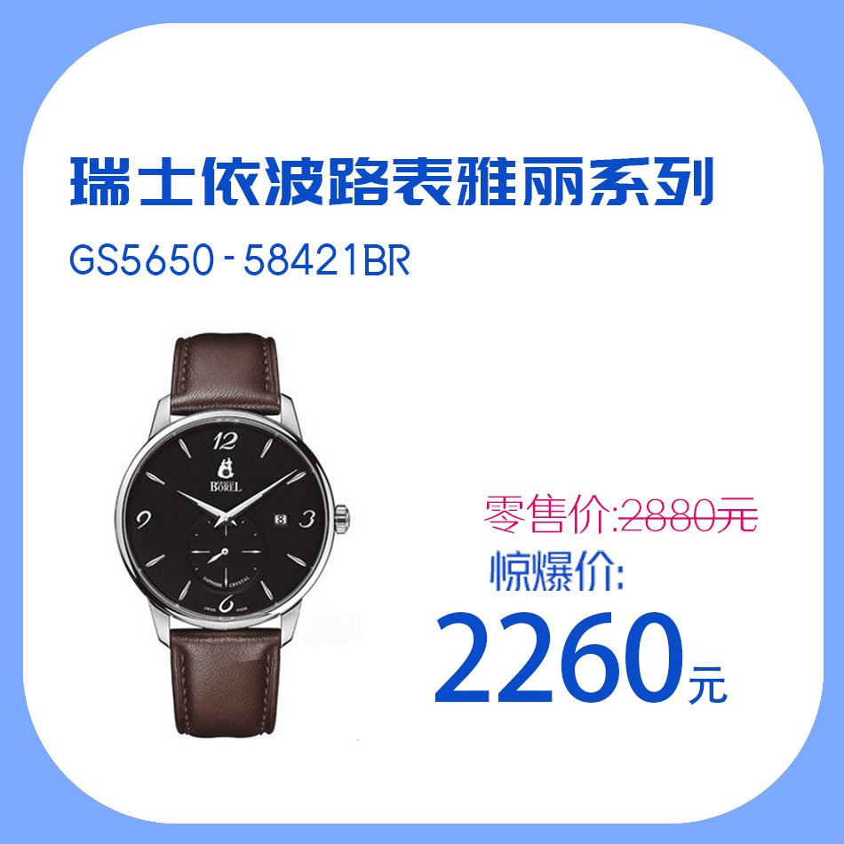 新梦百货护肤品,新梦百货优惠