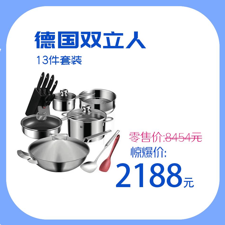 新梦百货护肤品,新梦百货优惠
