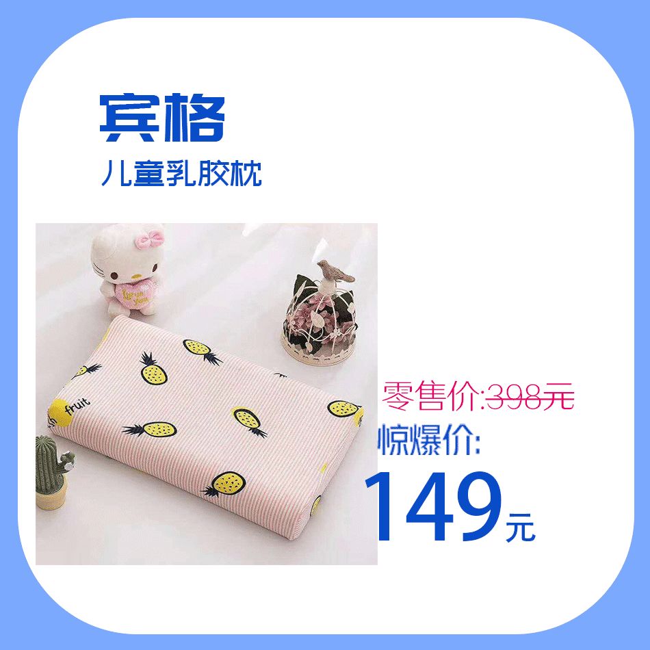 新梦百货护肤品,新梦百货优惠