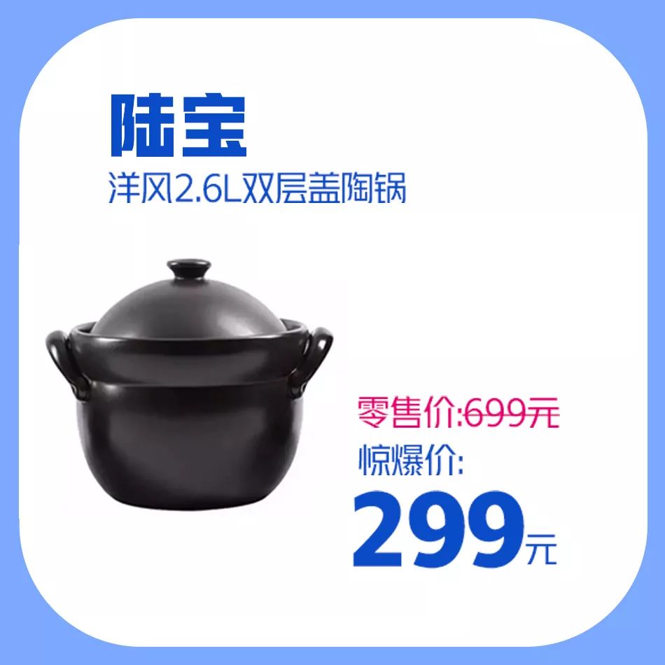 新梦百货护肤品,新梦百货优惠