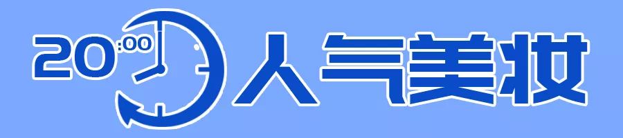 新梦百货护肤品,新梦百货优惠