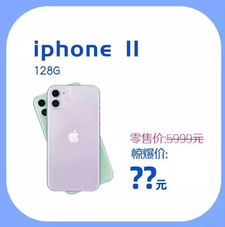 新梦百货护肤品,新梦百货优惠