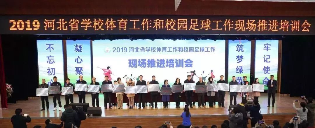 鍞愬北鍘嗗眾楠ㄥ共鏍￠暱,鍞愬北鍗佸ぇ鐗硅壊瀛︽牎