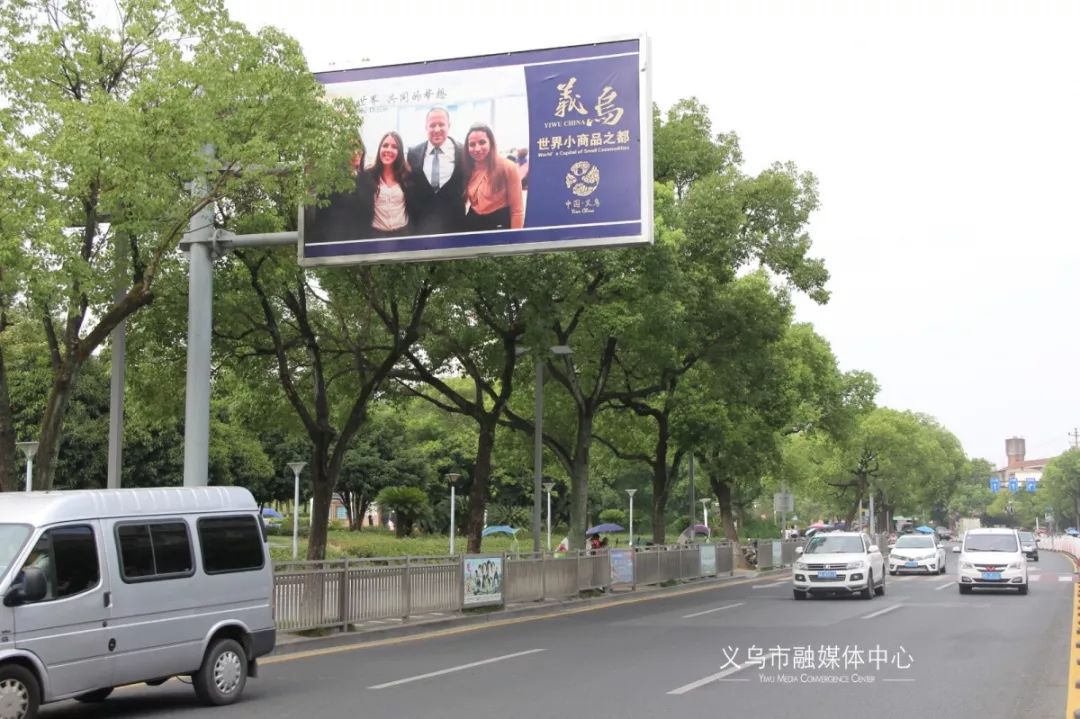 义乌城市风景怎么样,义乌美丽的地方