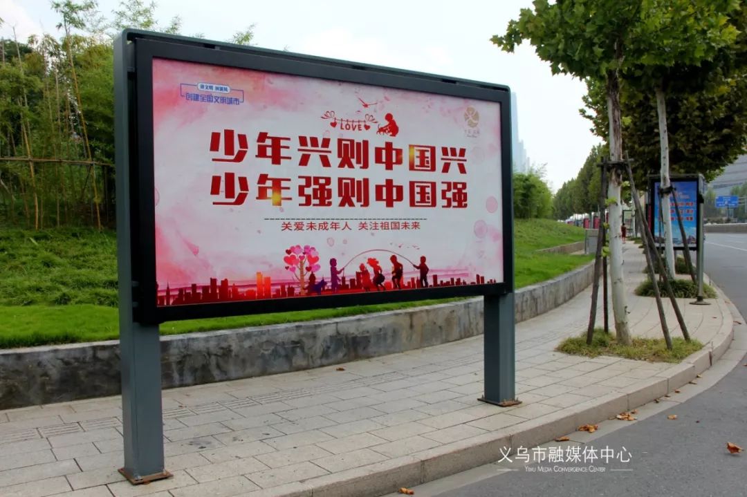 义乌城市风景怎么样,义乌美丽的地方